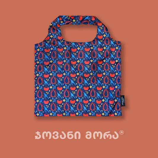 Blue Eye of the Sun tote bag displayed flat
