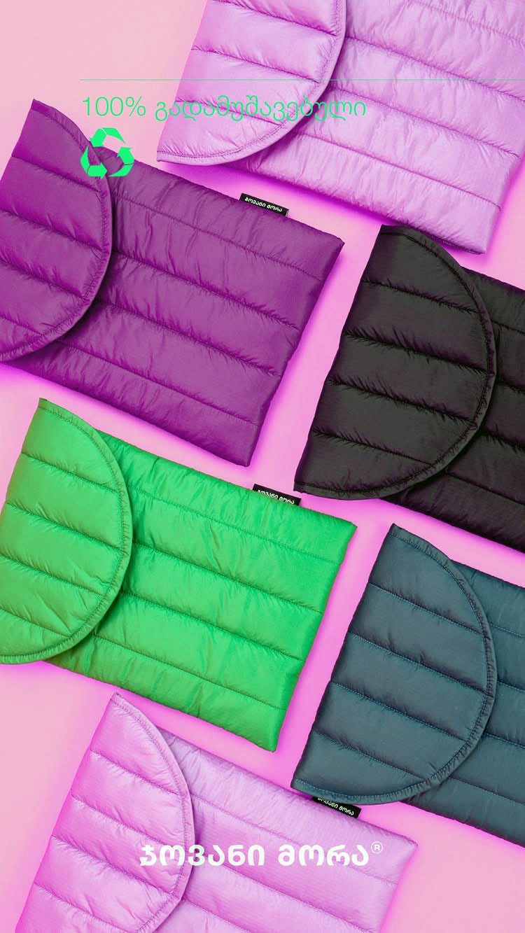 Laptop Sleeves - Polyester - Solid Color - Pink