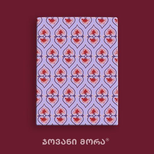 Passport Holders - Vegan Leather - Beloved - Purple