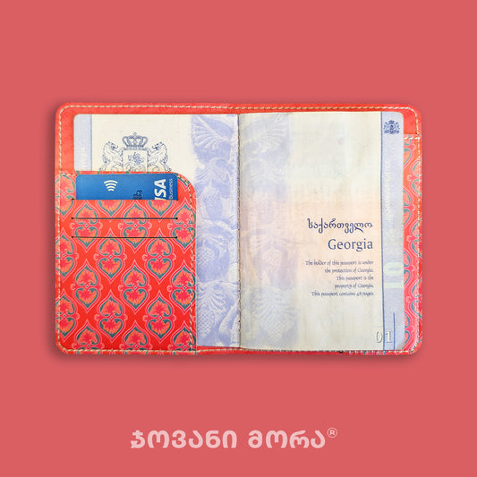 Inside view of red Beloved passport holder with Georgian passport