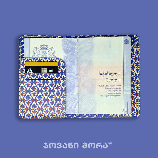 Inside view of Affection passport holder with Georgian passport