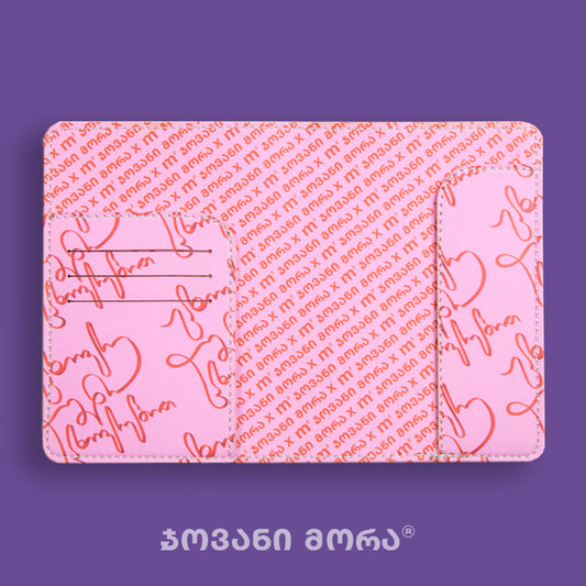 Passport Holders - Vegan Leather - Live Your Own Life - Pink - Red