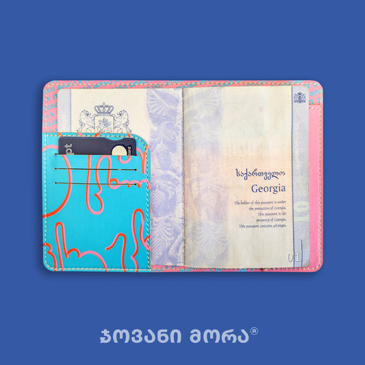 Inside view of Live Your Own Life passport holder with Georgian passport