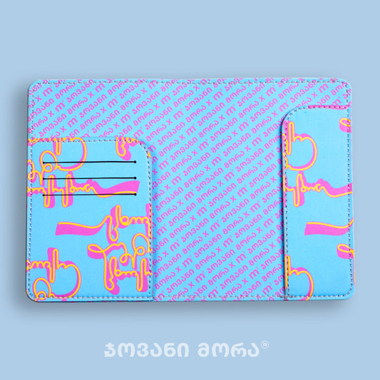 Passport Holders - Vegan Leather - Live Your Own Life - Sky Blue - Yellow