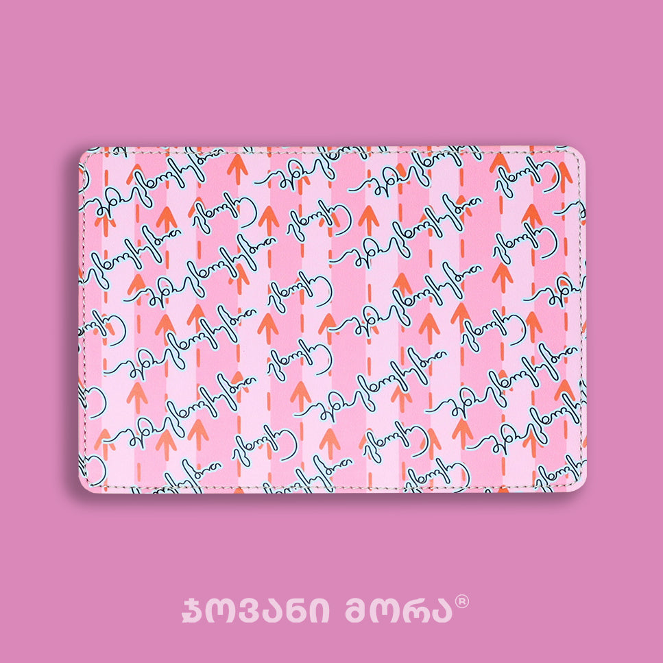 Passport Holders - Vegan Leather - Live Your Own Life - Red - Black