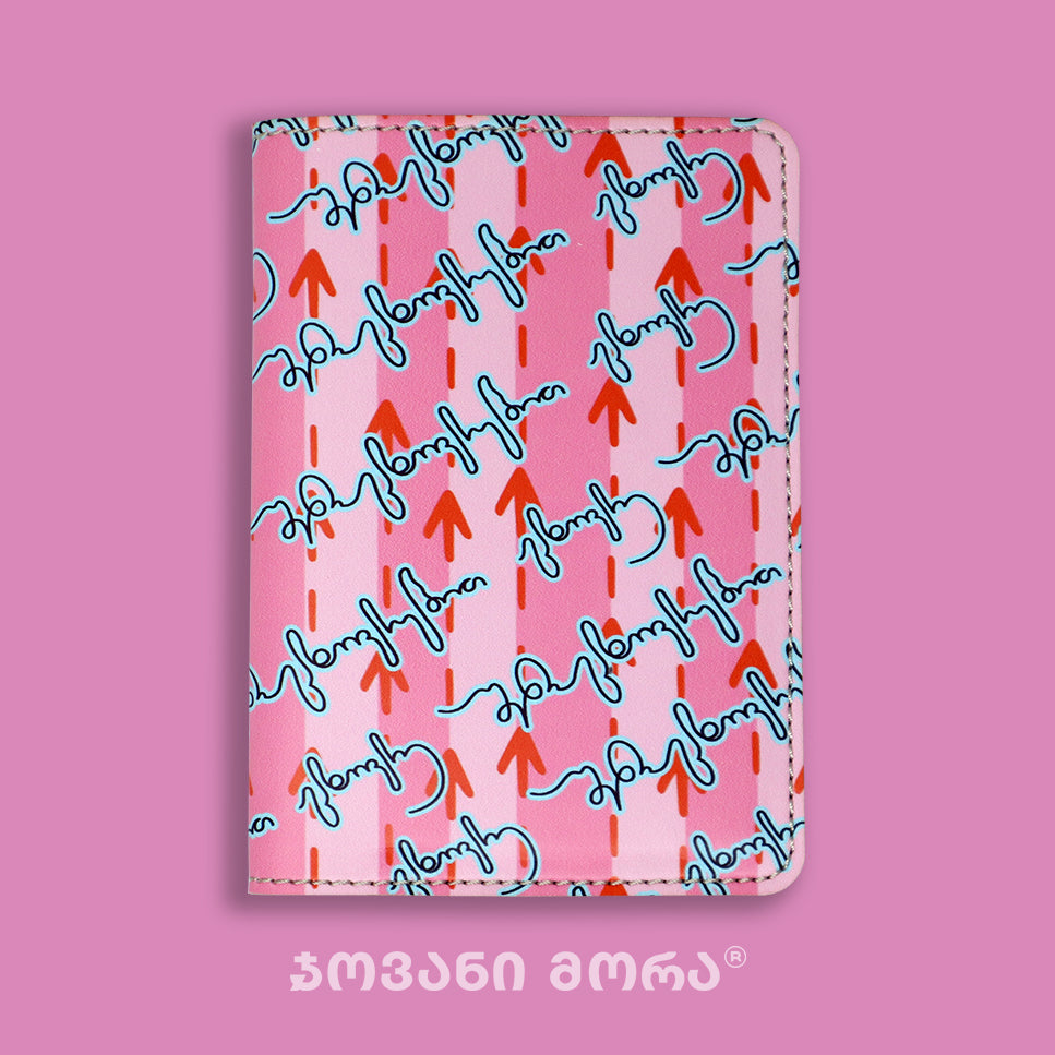 Passport Holders - Vegan Leather - Live Your Own Life - Red - Black