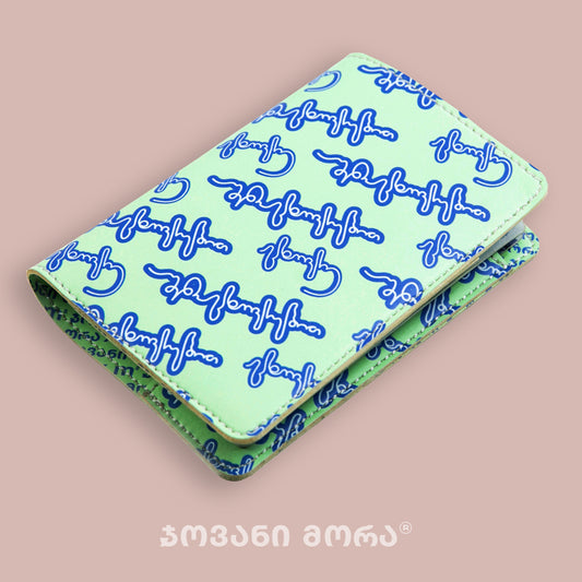 Passport Holders - Vegan Leather - Live Your Own Life - Lettuce Green - Purple
