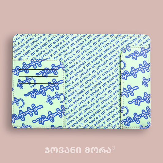 Passport Holders - Vegan Leather - Live Your Own Life - Lettuce Green - Purple