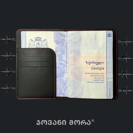 Inside view of Occupation passport holder with Georgian passport