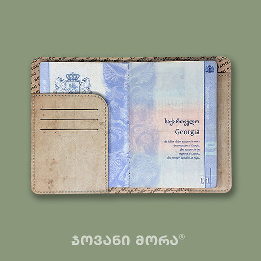 Inside view of beige Avtandili passport holder with Georgian passport