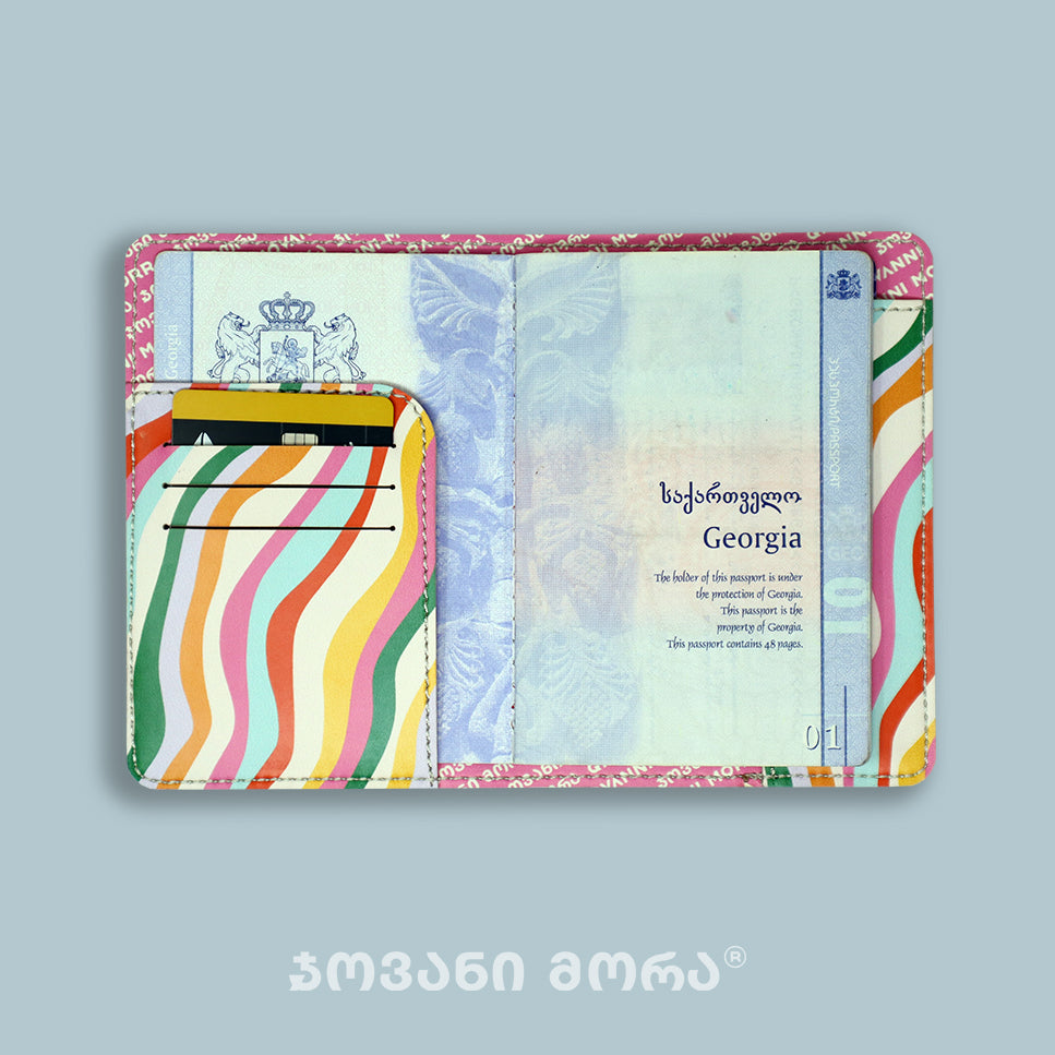 Passport Holders - Vegan Leather - Waves - Multicolor