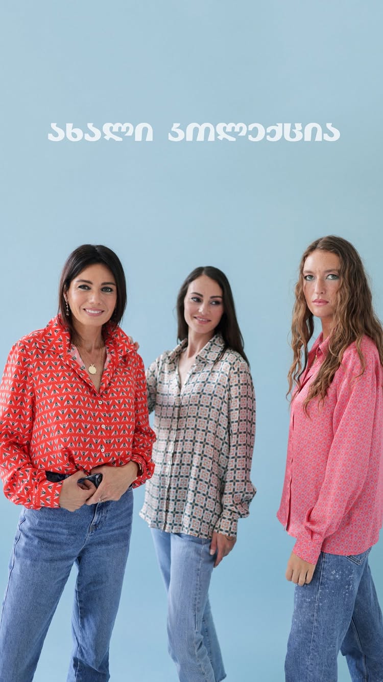 Shirts - Natural Silk - Lisbon Tales - Beige