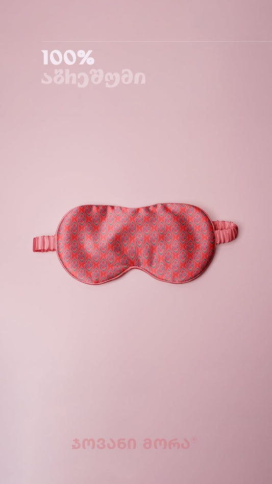 Sleep Masks - Natural Silk - Beloved - Pink