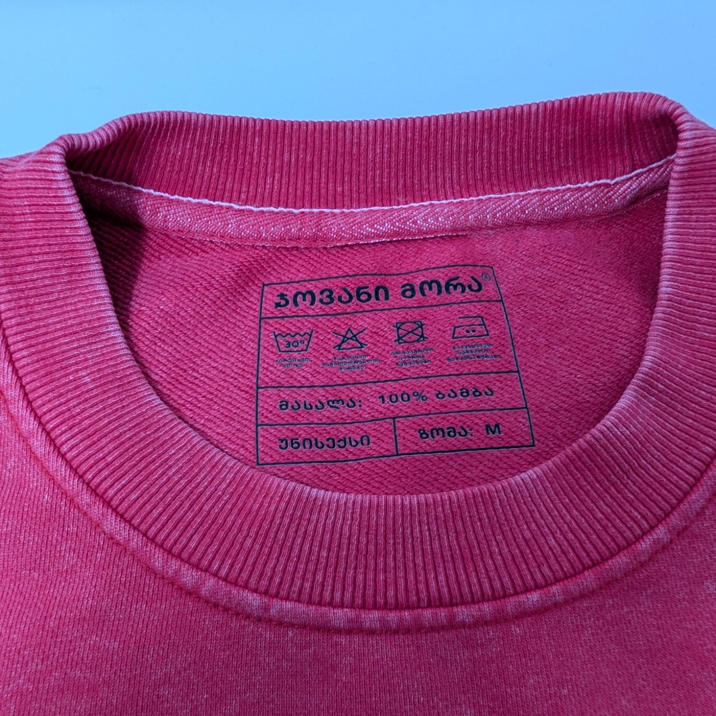 სვიტერი - 100% მჟავაში გარეცხილი ბამბა - იცხოვრე შენი ცხოვრებით - ვარდისფერი - ცისფერი - m² x Giovanni Morra