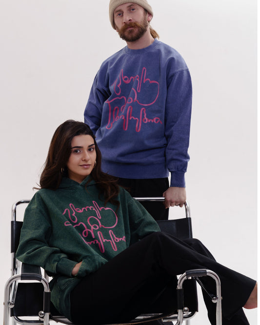 სვიტერი - 100% მჟავათი გარეცხილი ბამბა - იცხოვრე საკუთარი ცხოვრებით - ლურჯი - წითელი - m² x ჯოვანი მორა