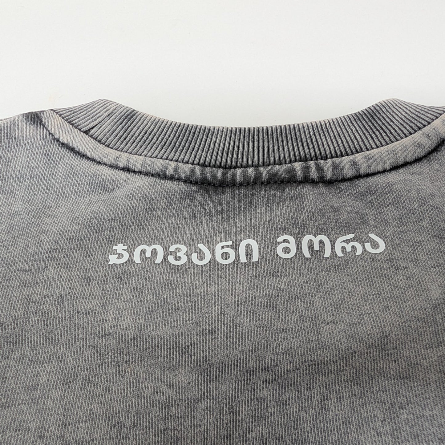 სვიტერი - 100% მჟავაში გარეცხილი ბამბა - იცხოვრე შენი ცხოვრებით - ნაცრისფერი - წითელი - m² x Giovanni Morra