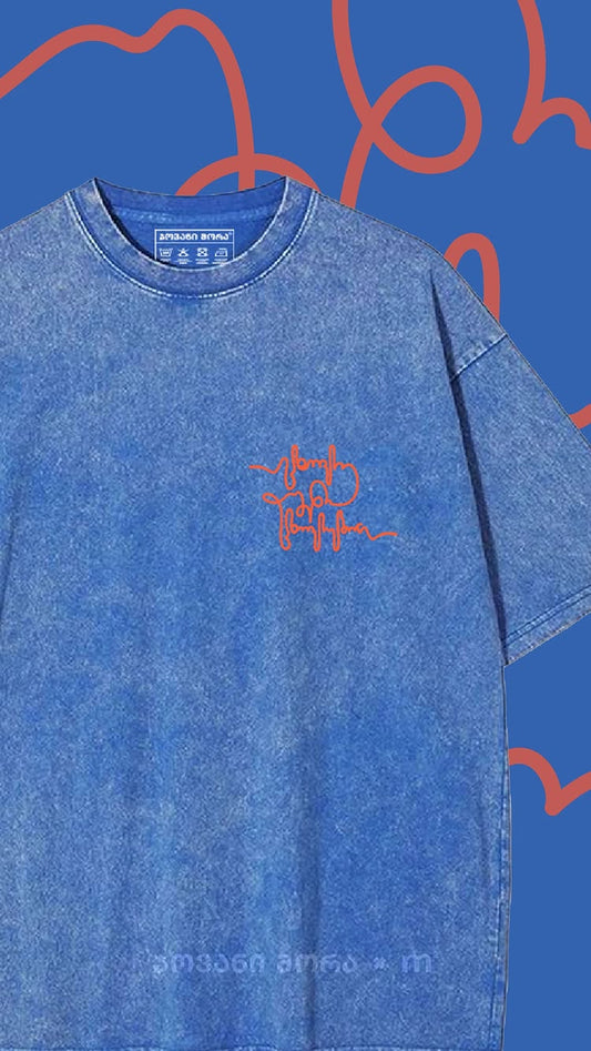 T-Shirts - Textured Cotton - Live Your Own Life - Sky Blue - Orange