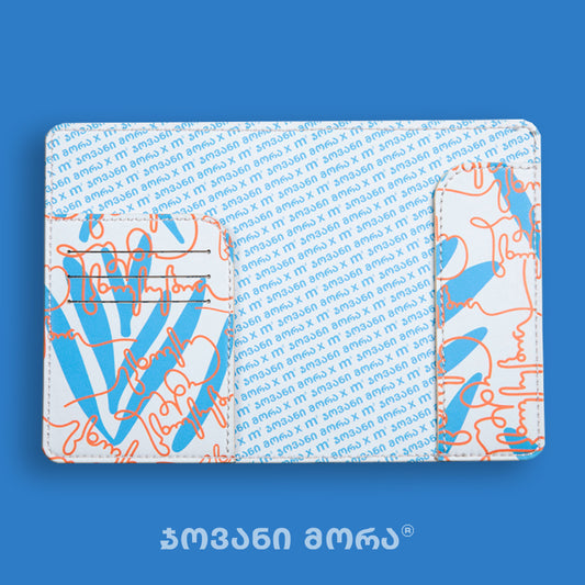 Passport Holders - Vegan Leather - Live Your Own Life - Beige - Red