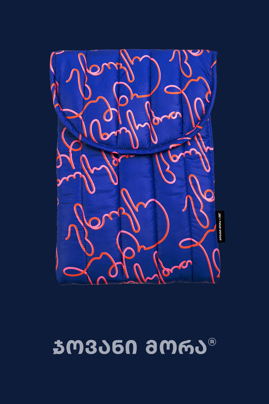Laptop Sleeves - Polyester - Live Your Own Life - Blue