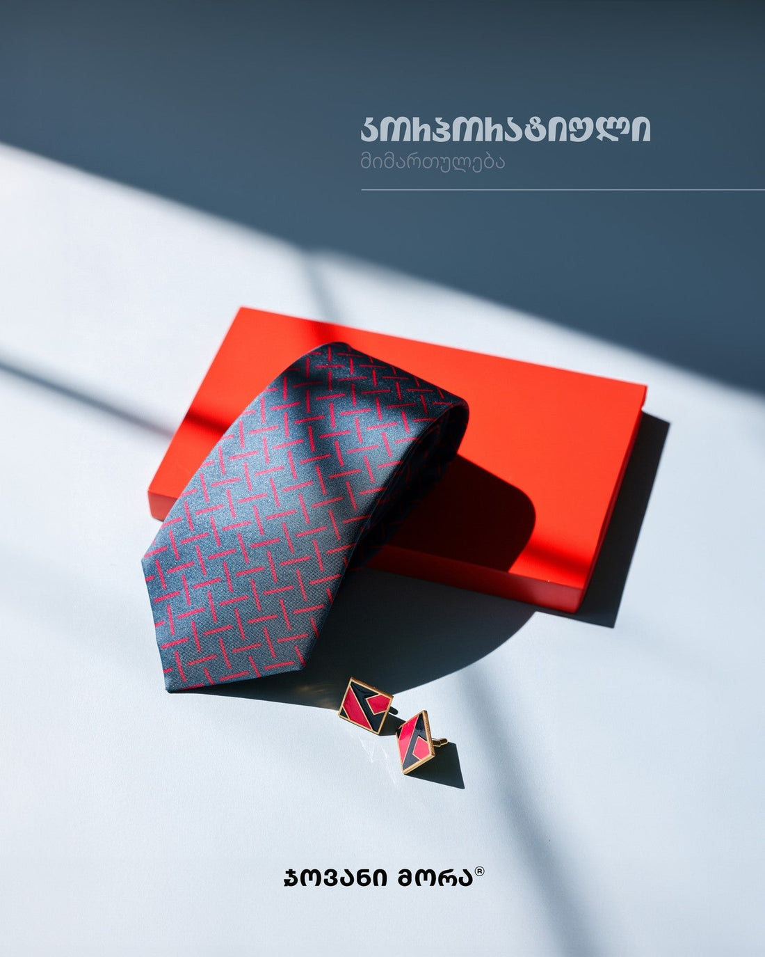 Tegeta X Giovanni Morra