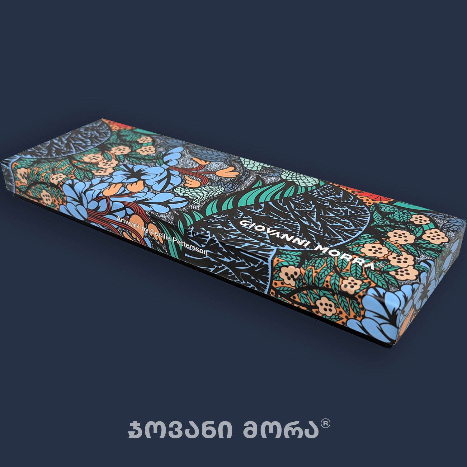Giovanni Morra tie gift box with colorful floral artwork