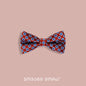 Brown and burgundy silk bow tie with Square Eye pattern