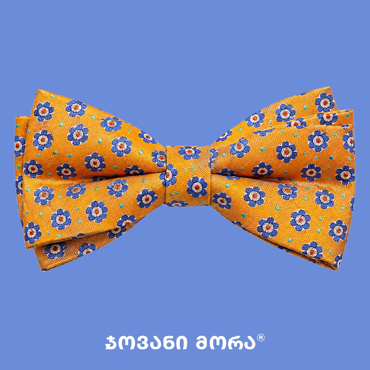 ბაფთა ყვითელი ჟასმინი 