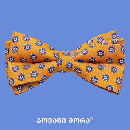 ბაფთა ყვითელი ჟასმინი 