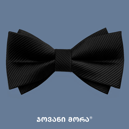 ბაფთა ვერჟე