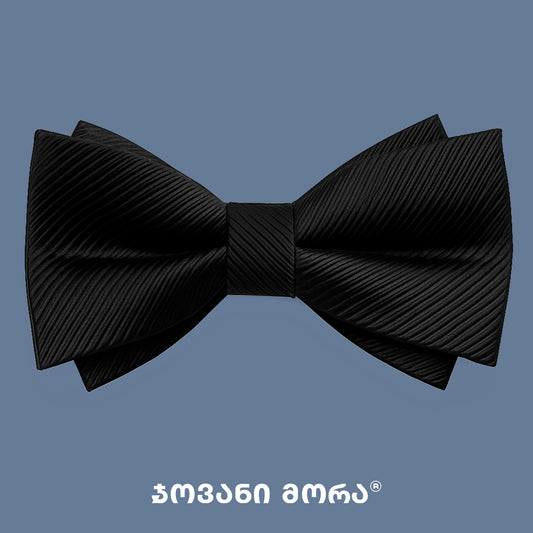Bow Tie Verge