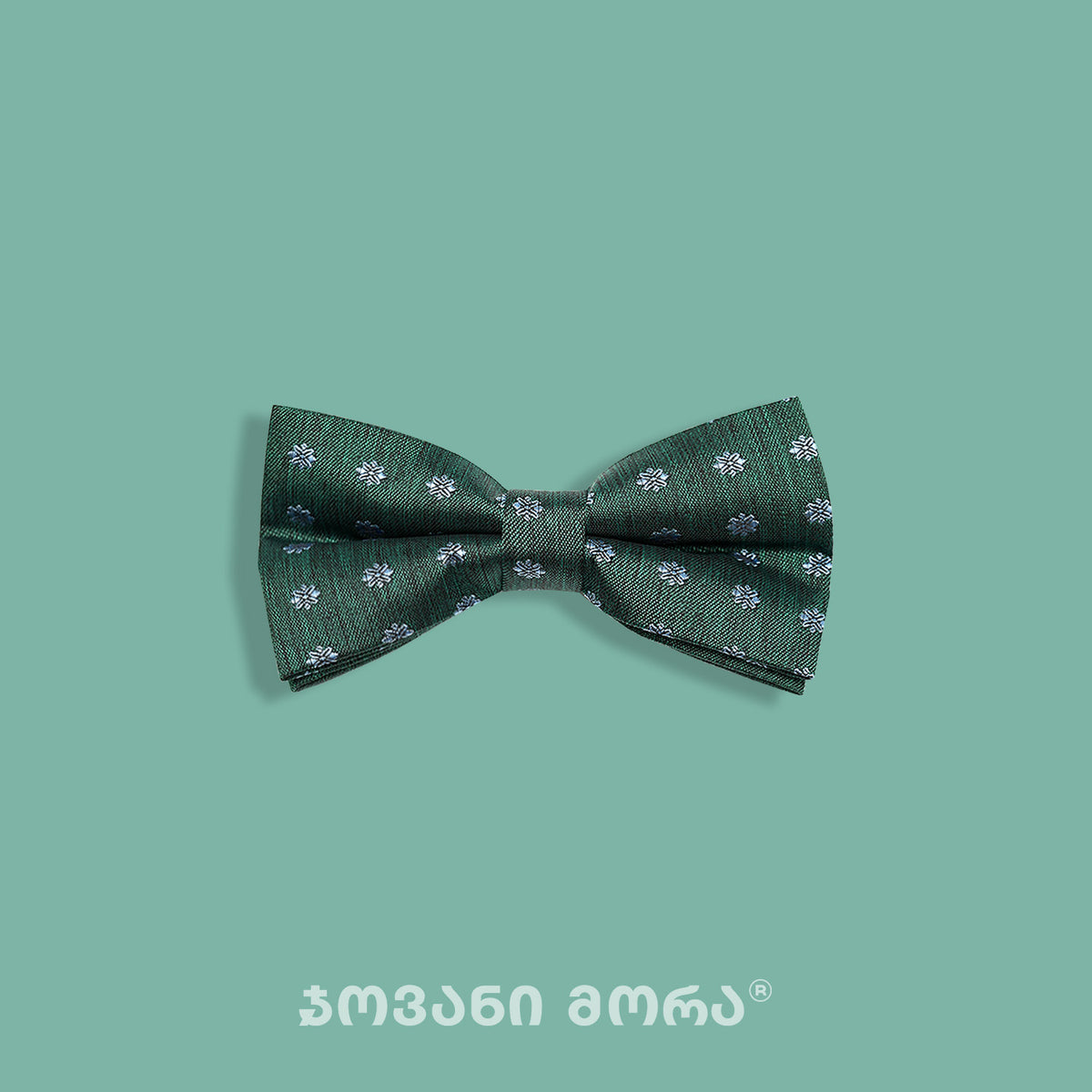 Swamp-green silk bow tie with a floral wave pattern
