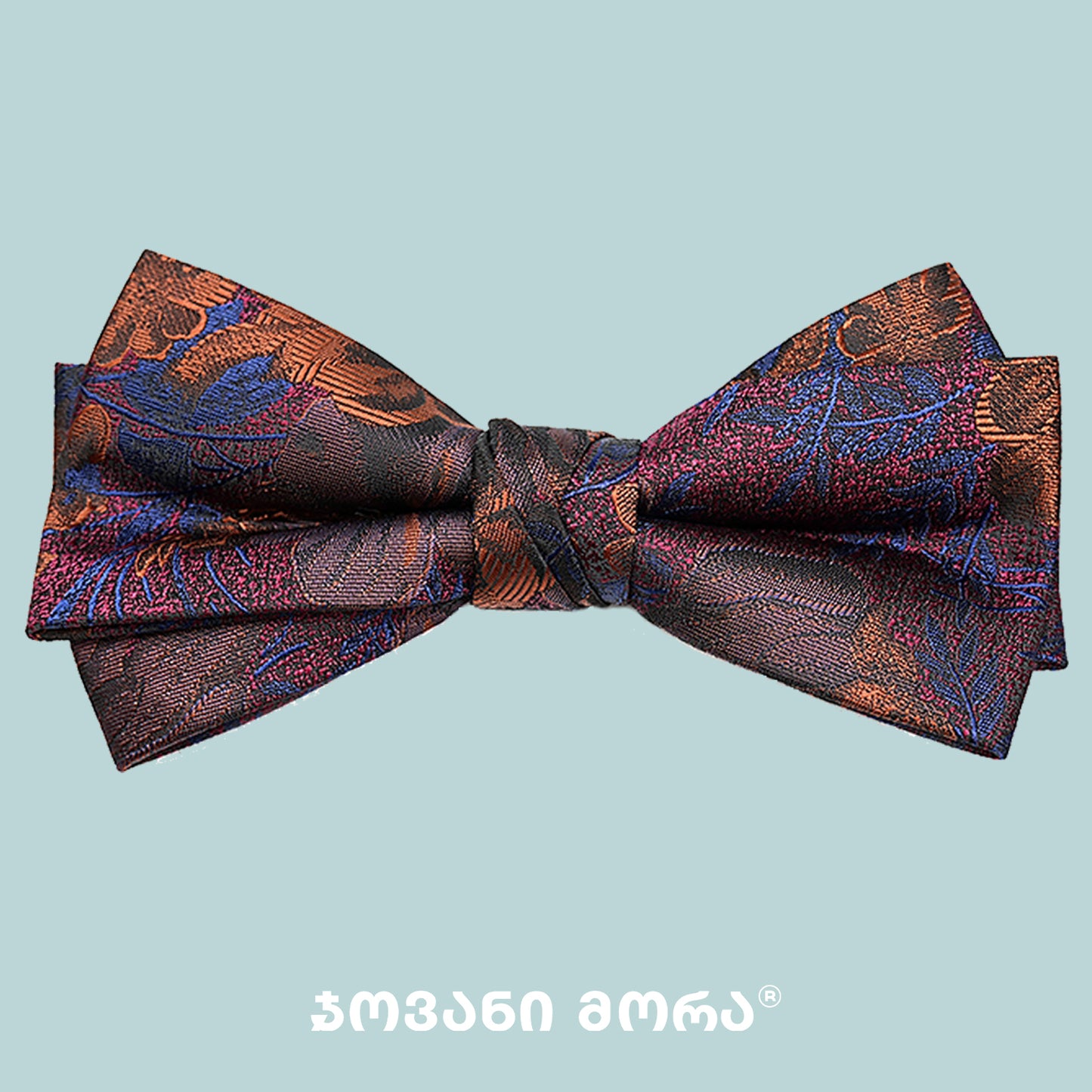 Bow Tie Sunset