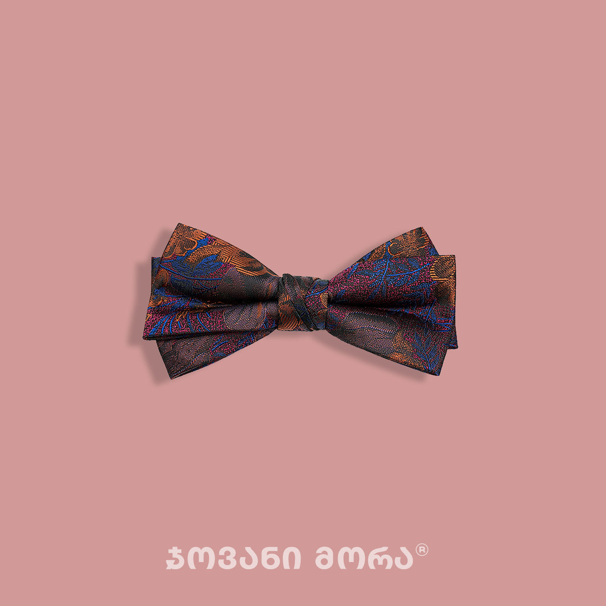 Brown silk bow tie with Sunset pattern