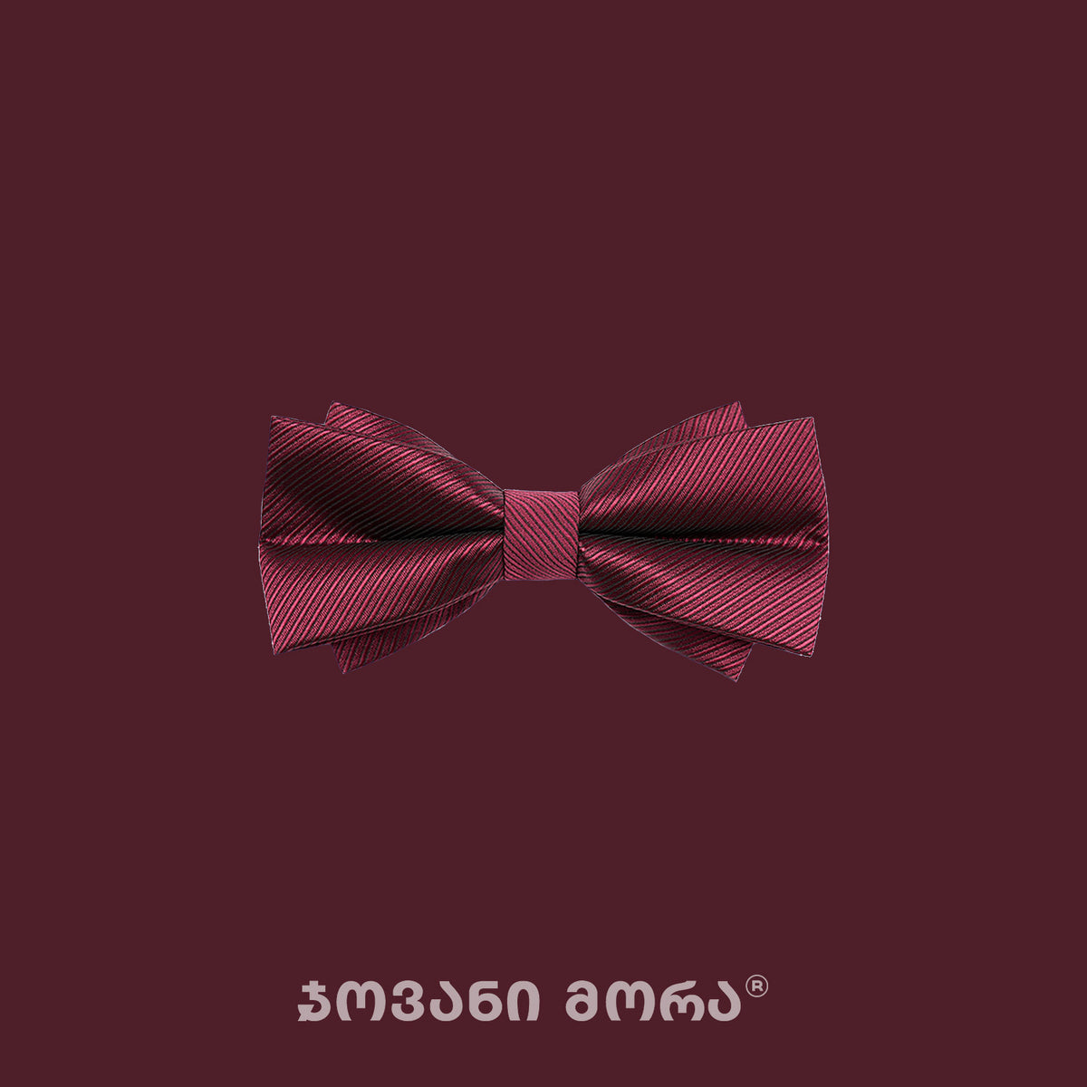 Bordeaux silk bow tie featuring the colorful Sangria pattern
