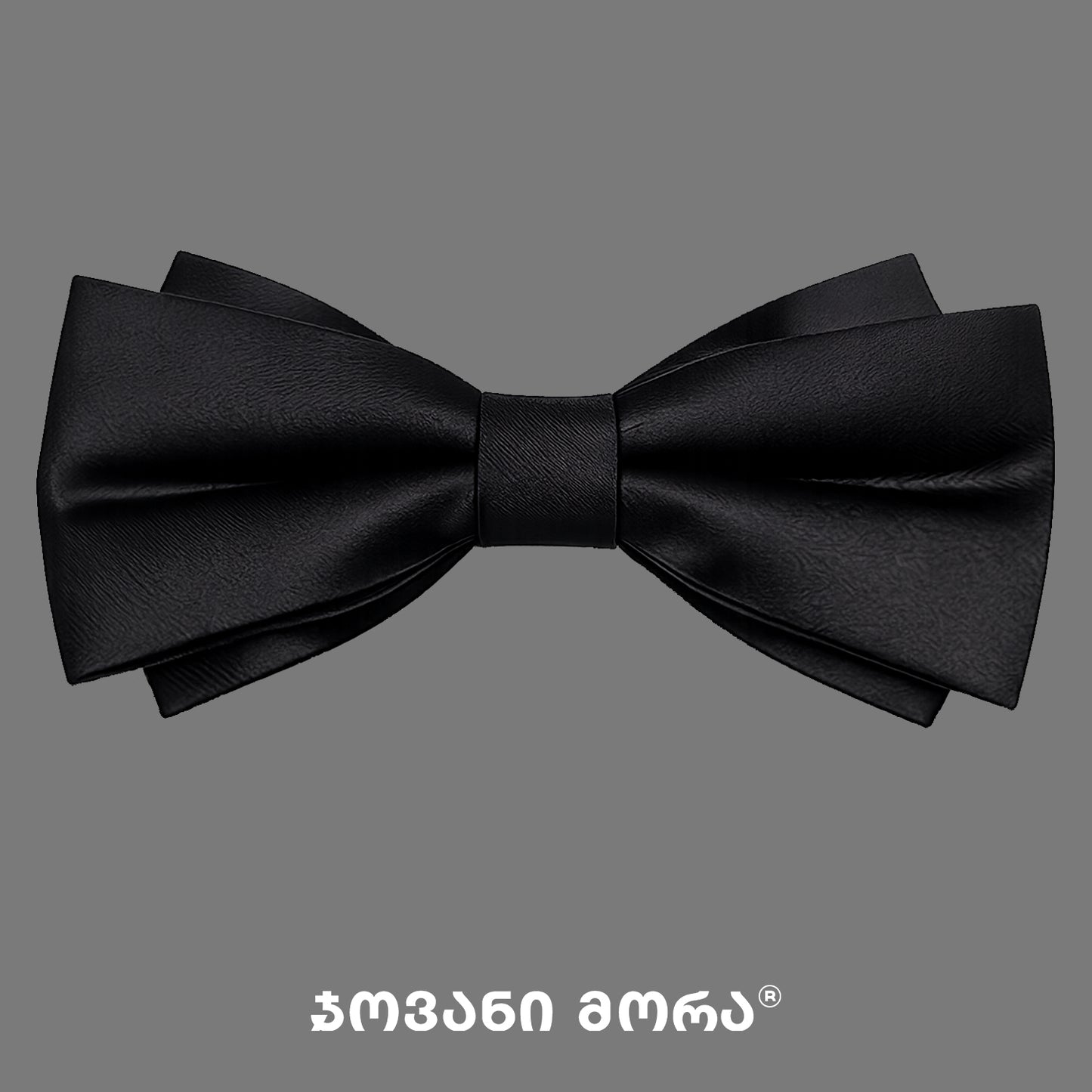 Bow Tie Dark Knight