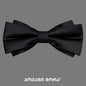 Bow Tie Dark Knight