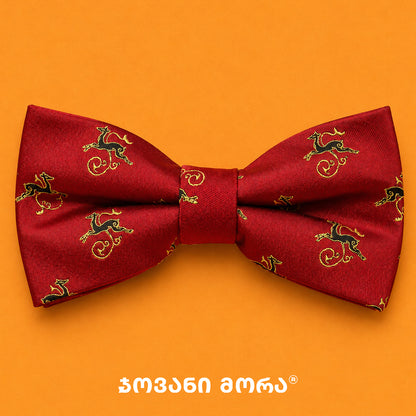 ბაფთა ირმის ნახტომი 