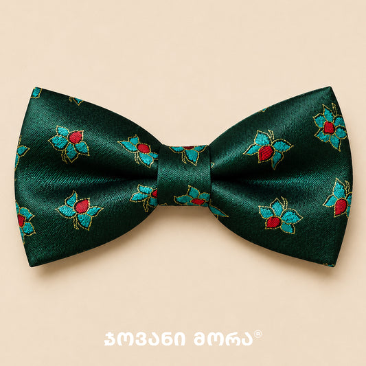 ბაფთა მაგნოლია