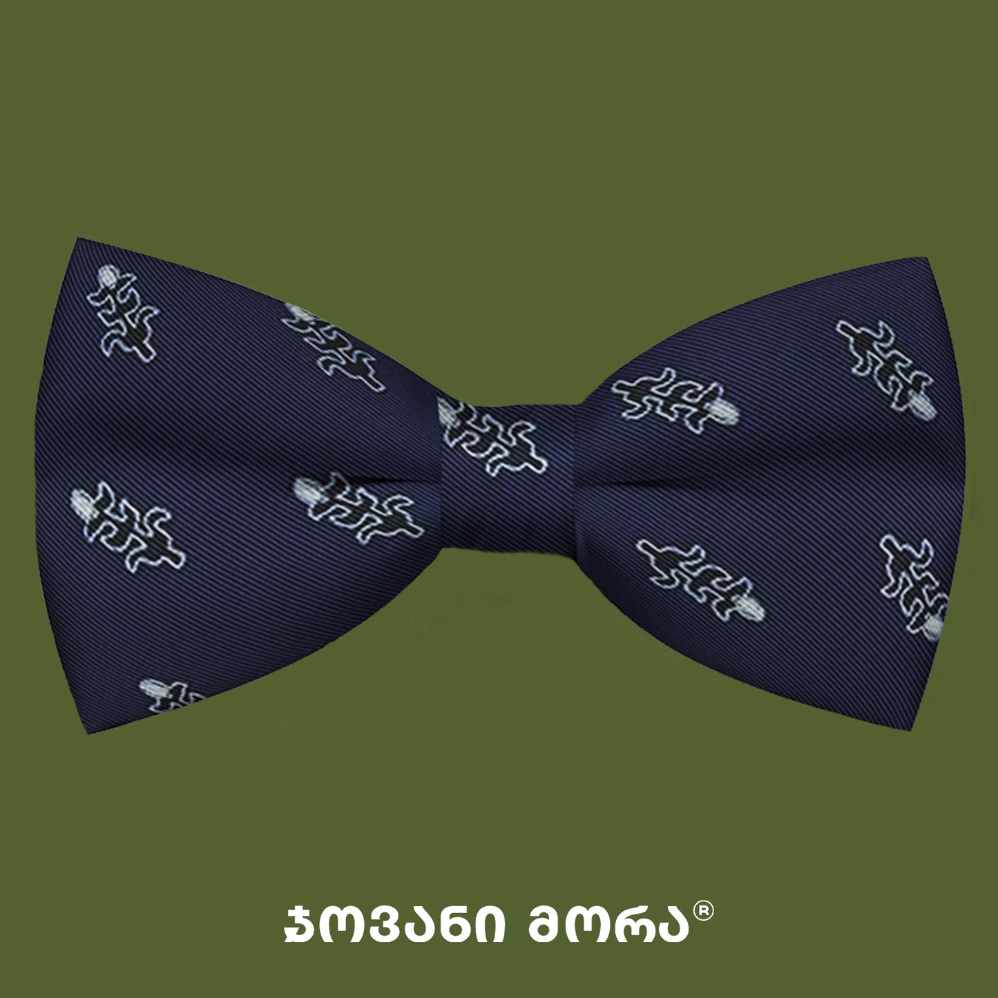 ბაფთა თოლიგე