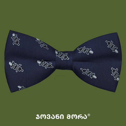 ბაფთა თოლიგე