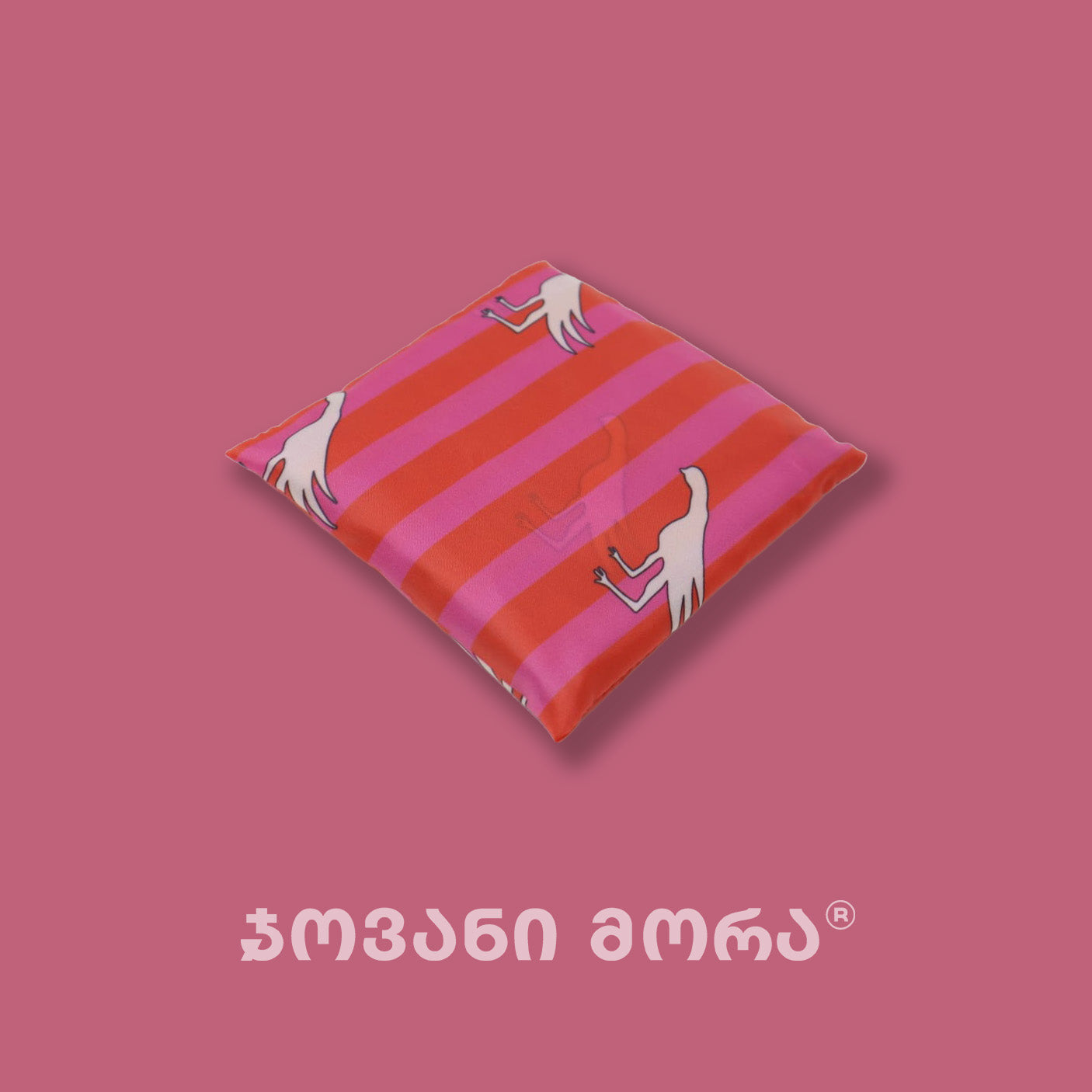 Pink Fiery Pheasant tote bag shown folded