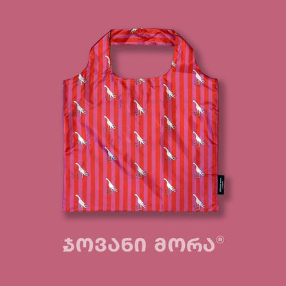 Pink Fiery Pheasant tote bag displayed flat
