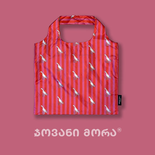 Pink Fiery Pheasant tote bag displayed flat