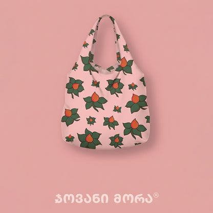 Grocery Bag Lega Magnolia