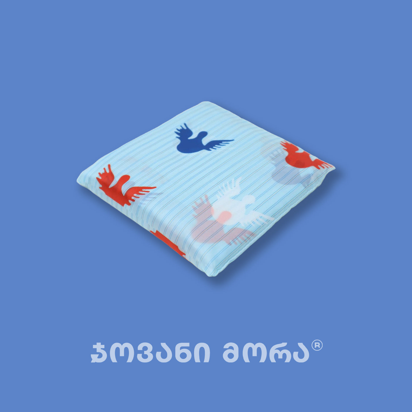 Sky-blue Angels tote bag shown folded