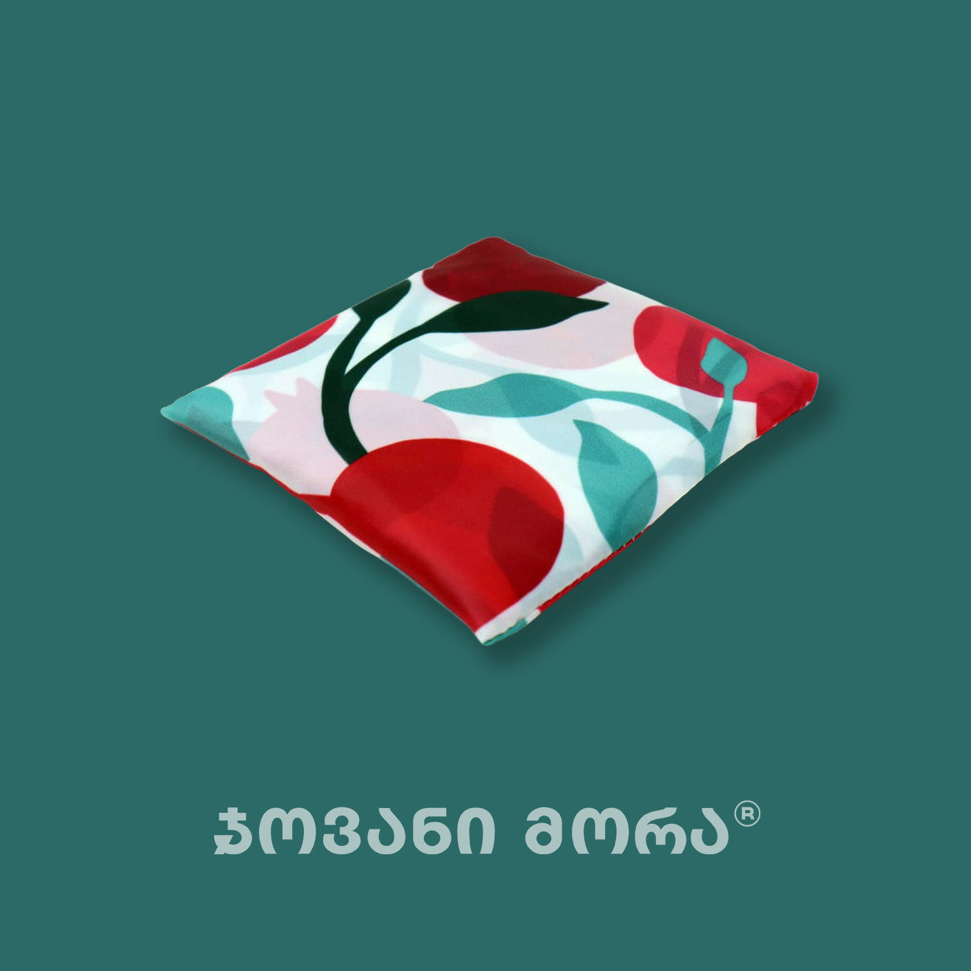 White Pomegranates tote bag shown folded