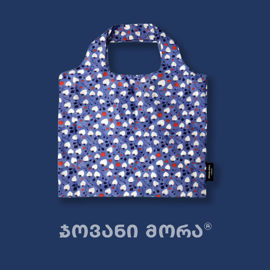 Blue foldable tote bag with the Strawberries print