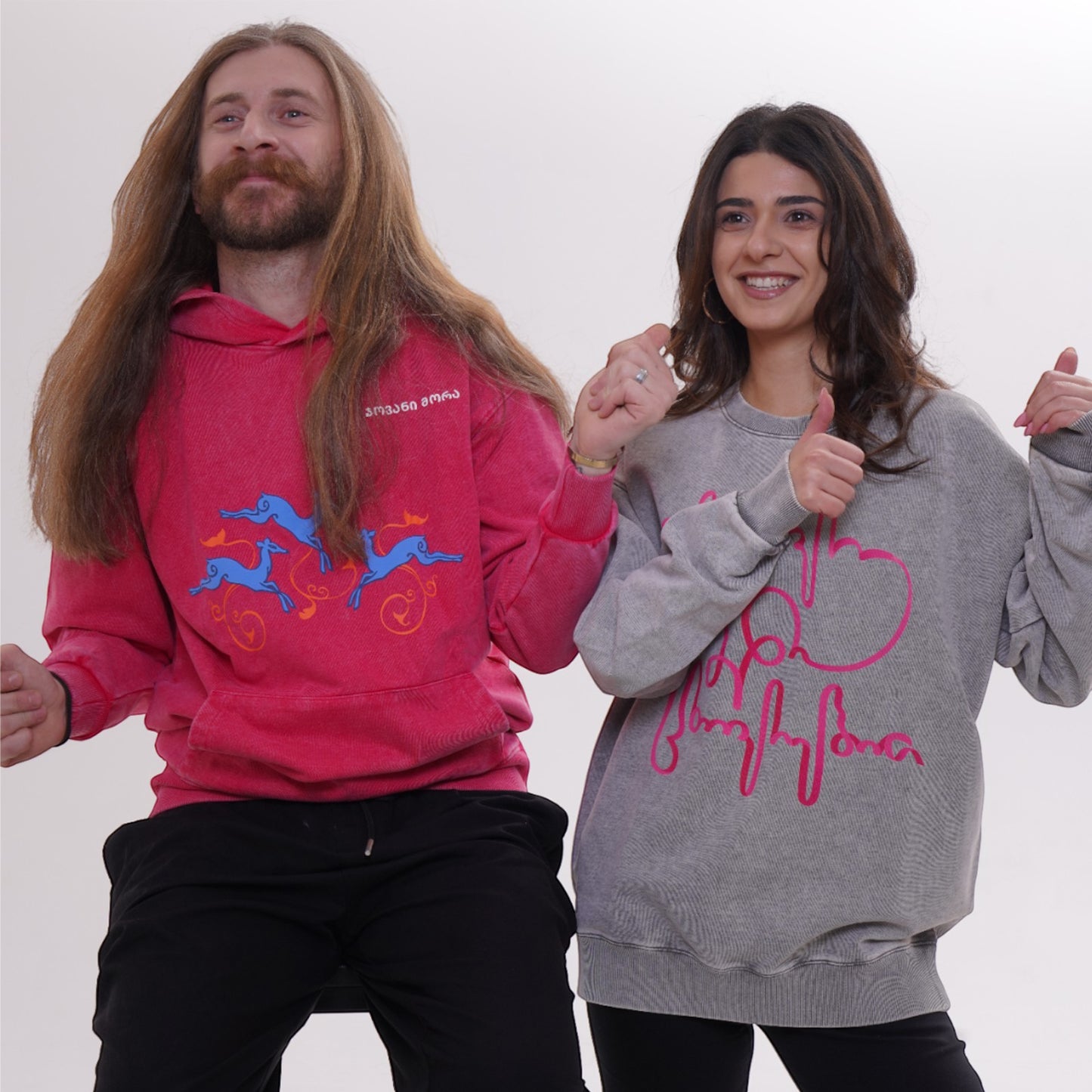 Hoodie - Deer’s Leap - Cotton Acid-Washed - Red