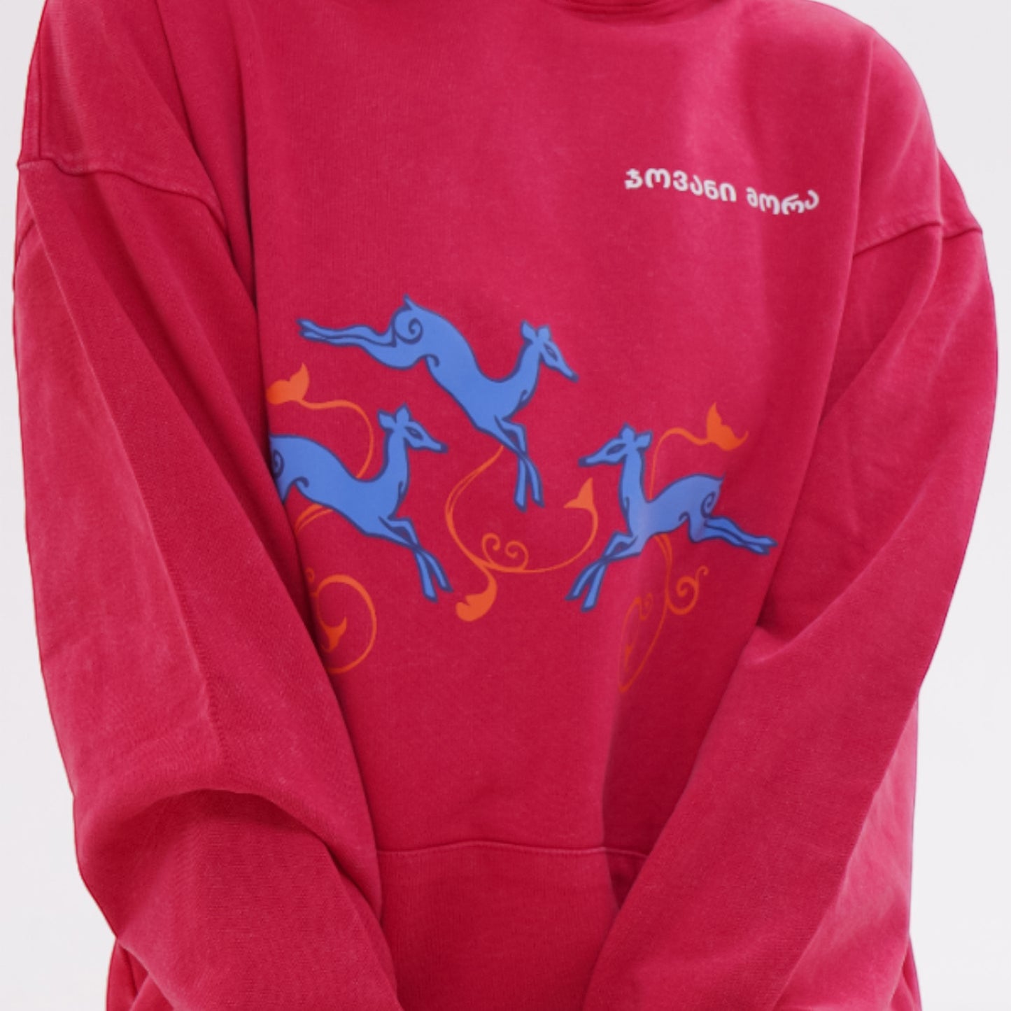 Hoodie - Deer’s Leap - Cotton Acid-Washed - Red
