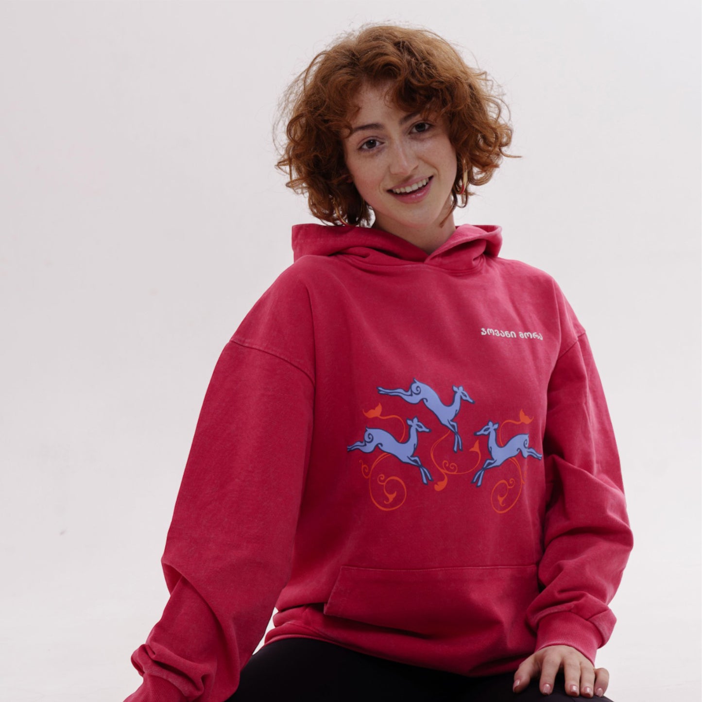 Hoodie - Deer’s Leap - Cotton Acid-Washed - Red